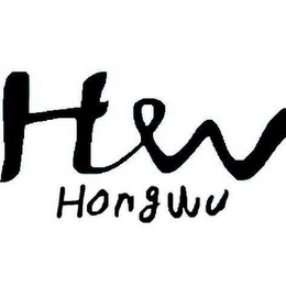 HW HONGWU logo