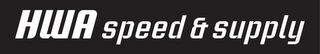 HWA SPEED & SUPPLY logo