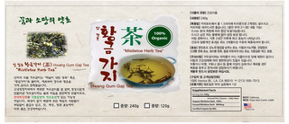 HWANG GUM GAJI TEA logo