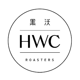 HWC ROASTERS logo