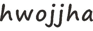 HWOJJHA logo