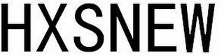 HXSNEW logo