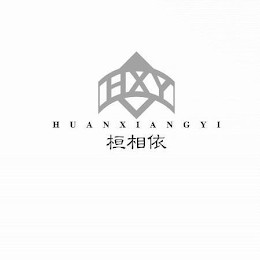 HXY HUANXIANGYI logo
