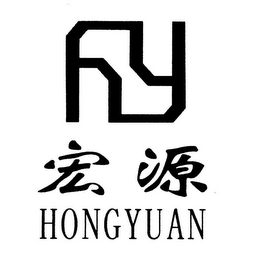 HY HONGYUAN logo