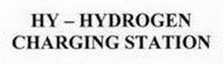 HY - HYDROGEN CHARGING STATION logo