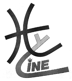 HY LINE logo