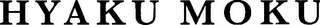 HYAKU MOKU logo