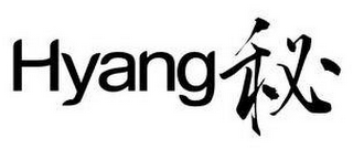 HYANG logo