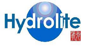 HYDROLITE logo