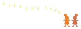 HYEWON'S OVEN logo