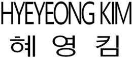 HYEYEONG KIM logo