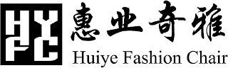 HYFC HUIYE FASHION CHAIR logo