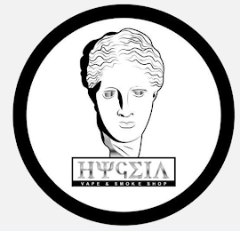 HYGEIA VAPE & SMOKE SHOP logo