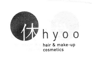 HYOO HAIR & MAKE-UP COSMETICS logo