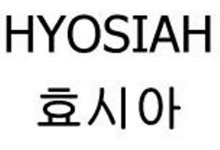 HYOSIAH logo