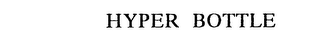 HYPER BOTTLE logo