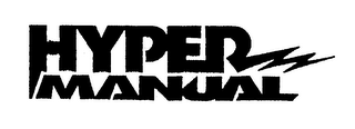 HYPER MANUAL logo