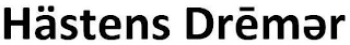 HÄSTENS DREMER logo