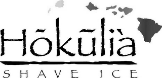 HÕKULIÀ SHAVE ICE logo