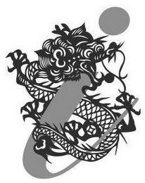 I logo