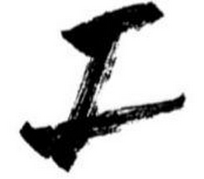 I logo