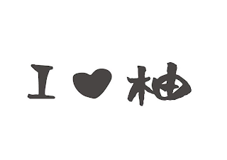 I logo