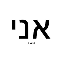 I AM logo