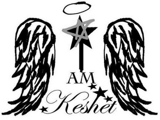 I AM KESHET logo