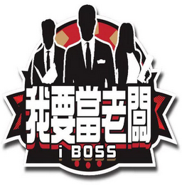 I BOSS