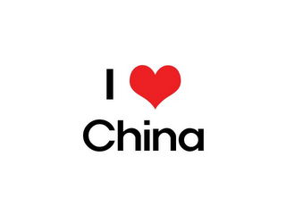 I CHINA logo