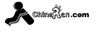 I CHINAREN.COM logo