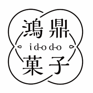 I D-O D-O logo