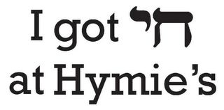 I GOT AT HYMIE'S logo
