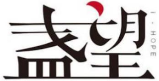 I - HOPE logo