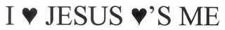 I JESUS 'S ME logo