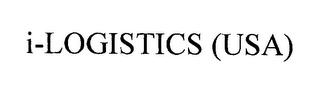 I-LOGISTICS (USA) logo