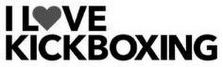 I LOVE KICKBOXING logo