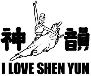 I LOVE SHEN YUN logo