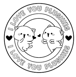 I LOVE YOU PLUSHIES I LOVE YOU PLUSHIES logo