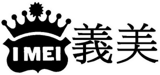 I MEI logo
