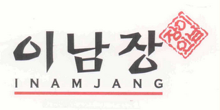 I N A M J A N G logo