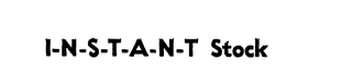 I-N-S-T-A-N-T STOCK logo