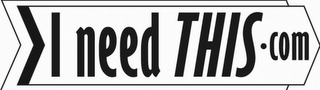 I NEED THIS logo