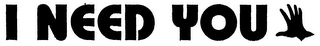 I NEED YOU logo