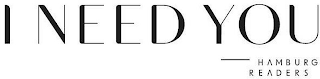 I NEED YOU HAMBURG READERS logo