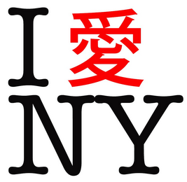 I NY logo