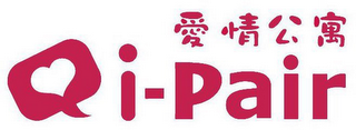 I-PAIR