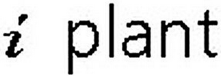 I PLANT logo