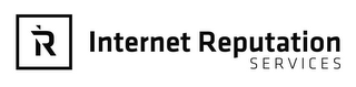 I R INTERNET REPUTATION SERVICES logo