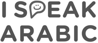 I S EAK ARABIC logo